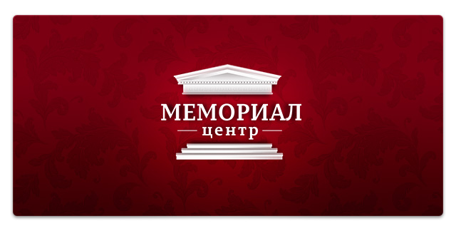 разработка логотипа Чернигов